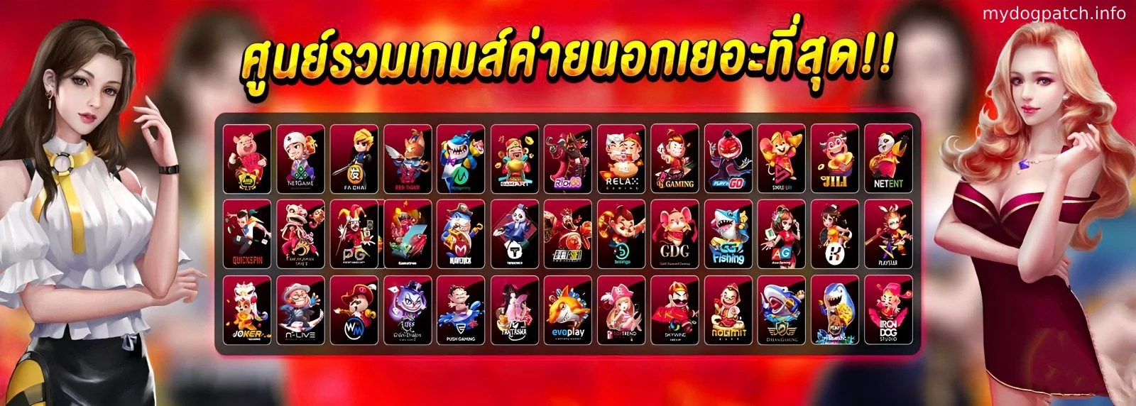 betcoin888