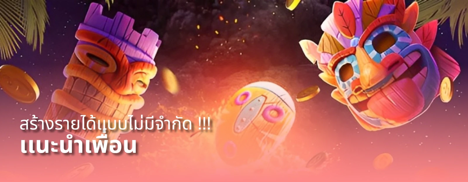 สล็อต tkbneko